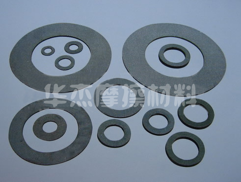 泰州華杰摩擦片公司組織開展“重陽節(jié)”會議