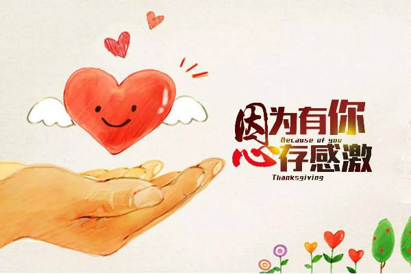 ̩���A��Ħ��Ƭ|�ж���(ji��)���đѸж����ƵZǰ����